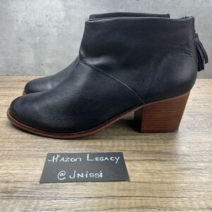 Toms~Women’s~Carpe Diem Black Leather Ankle Booties~ Size 12 US